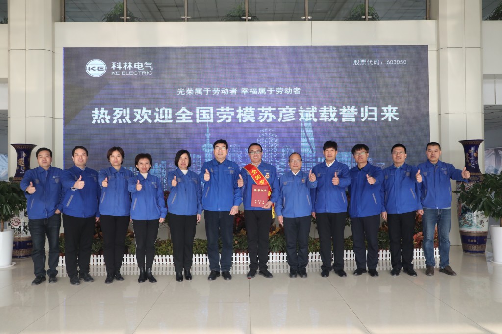 attach_-9078061299432340700