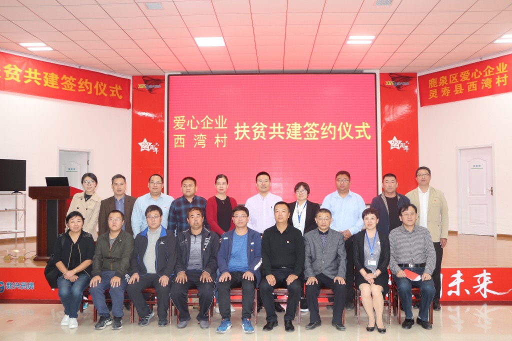 attach_2164156647762053631